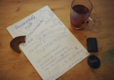подмастерье