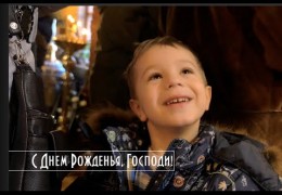 С Рождеством, друзья!