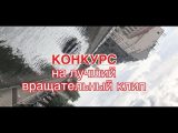 Конкурс с Accsoon: спеши выиграть приз!